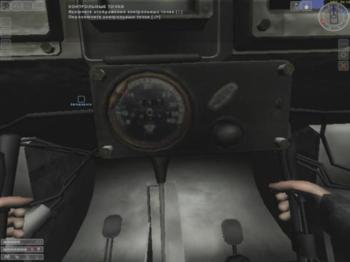 Steel Fury: Kharkov 1942