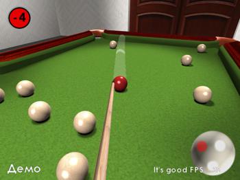 Симулятор русского бильярда