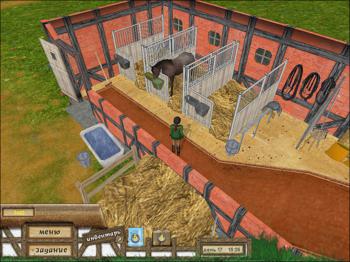 Let's Ride! Championship Dreams