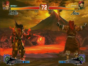 Super Street Fighter 4 Arcade Edition