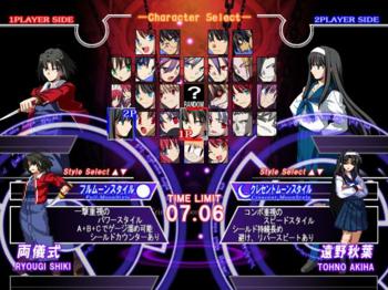 MELTY BLOOD Actress Again Current Code