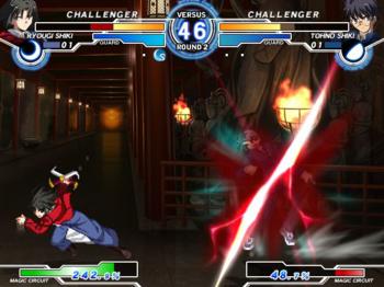 MELTY BLOOD Actress Again Current Code