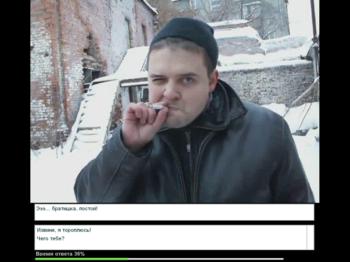 Симулятор общения с гопником