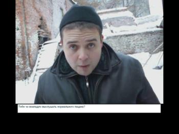 Симулятор общения с гопником