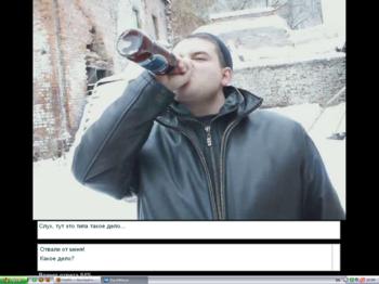 Симулятор общения с гопником