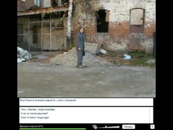 Стоп-гоп 2: Новый развод. Месть гопа