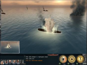 U-Boat: Battle in the Mediterranean
