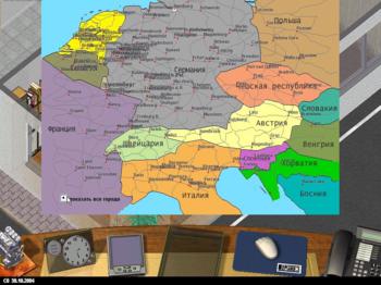 Der Planer 3: Король грузоперевозок