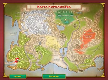 Kingdom Chronicles: How John Brave Rescued His Homeland