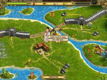 Building the Great Wall of China