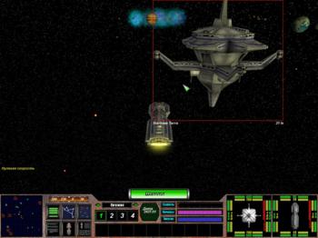 Space Empires: Starfury