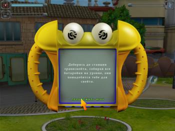 День рождения Алисы