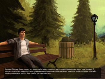 Delaware St. John Volume 2: The Town with No Name