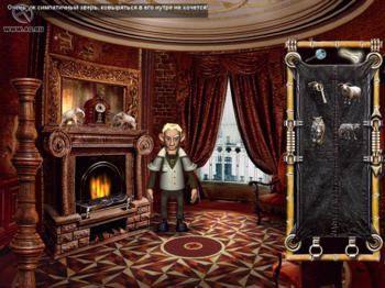 Петровка 38 1/2