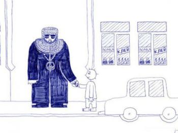 Улица Димитрова