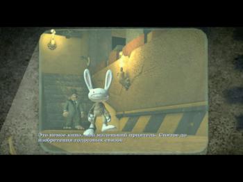 Sam & Max: Season 3 - Episode 2: The Tomb of Sammun-Mak