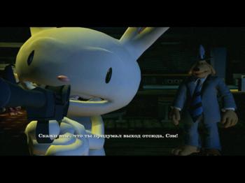 Sam & Max: Season 3 - Episode 4: Beyond the Alley of the Dolls