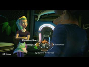 Sam & Max: Season 3 - Episode 4: Beyond the Alley of the Dolls