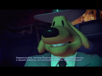 Sam & Max: Season 3 - Episode 5: The City That Dares Not Sleep