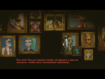 Sam & Max: Season 3 - Episode 5: The City That Dares Not Sleep