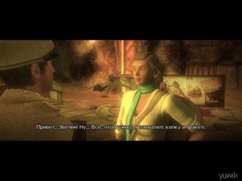 Adam's Venture: The Search for the Lost Garden