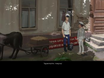 Золотой теленок