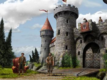 Tell: Das Spiel zum Film