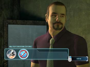 CSI: Fatal Conspiracy