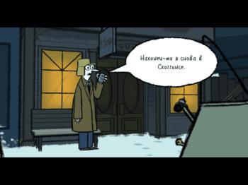 Puzzle Agent 2: Возвращение в Скоггинс