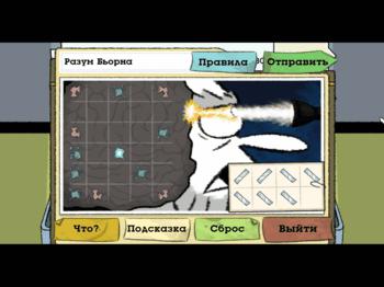 Puzzle Agent 2: Возвращение в Скоггинс