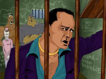 Провинциальный Игрок 2