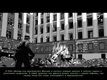 A Stroke of Fate 2 - Operation Bunker