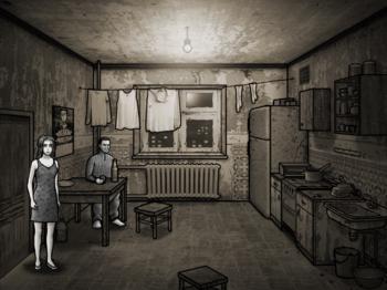 Воздушный змей