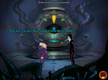 Kaptain Brawe: A Brawe New World