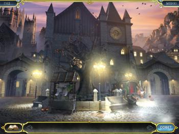 Depth of Betrayal. Golem.