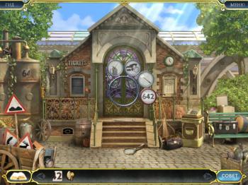 Depth of Betrayal. Golem.