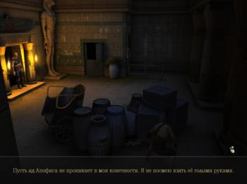 Secret Files 3 The Archimedes Code