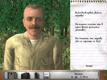 Law & Order: Dead on the Money