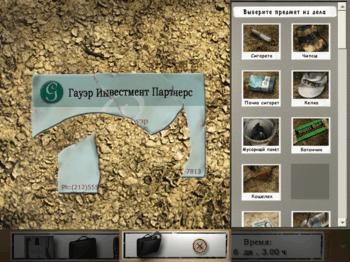 Law & Order: Dead on the Money