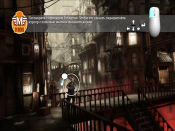 Red Johnson's Chronicles