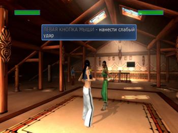 Dreamfall: The Longest Journey