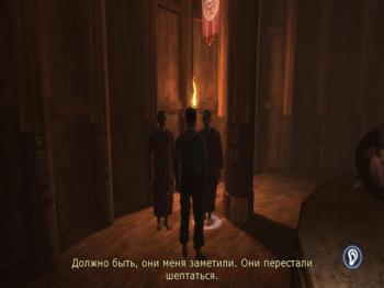 Dreamfall: The Longest Journey