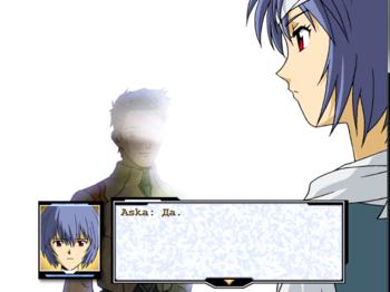 Ayanami Raising Project / Проект воспитания Аянами