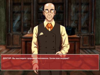 Книга мертвых: потерянные души