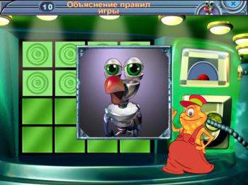 Английский для детей: Я и моя семья