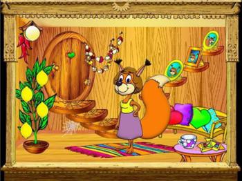 Арифметика. Магазинчик домовенка Бу