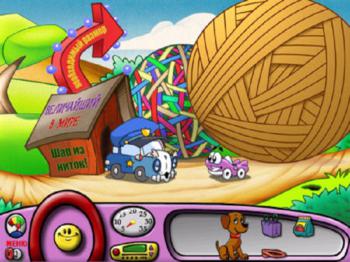 Putt-Putt: Peps Birthday Surprise