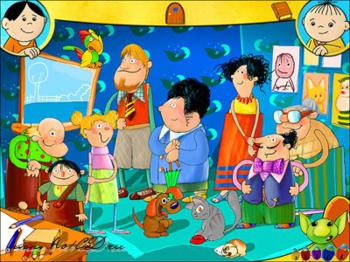 Болек и Лёлек учат английский