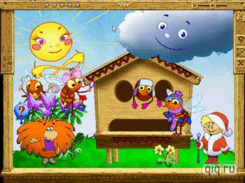 Hello, Бу! Английский для малышей