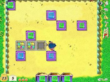 Читаем по слогам с домовенком Бу